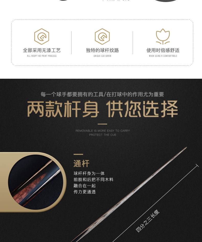 YCPOWER至尊 (图4)