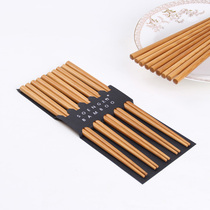 On the bamboo Japanese style handmade pointed chopsticks set home anti-hot wooden long bamboo chopsticks restaurant hotel public chopsticks fast 10 pairs