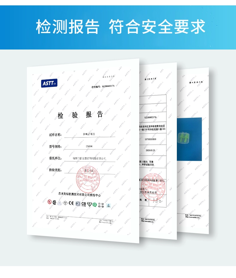 Nút bịt tai chống ồn Ju'ansi ngủ ngủ đặc biệt cách ly tiếng ồn công nghiệp câm sinh vật chống ngáy ngủ dụng cụ bịt tai chống ồn