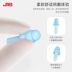 Nút bịt tai chống ồn Ju'ansi ngủ ngủ đặc biệt cách ly tiếng ồn công nghiệp câm sinh vật chống ngáy ngủ dụng cụ bịt tai chống ồn 