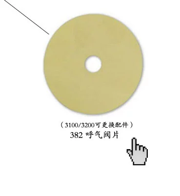 Mặt nạ phòng độc nửa mặt 3M3100 3200 cần sử dụng kèm bông lọc hoặc hộp lọc độc để chống bụi mặt nạ chống khí độc