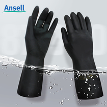 Ansell Ansell 87-950 rubber anti-chemical laboratory anti-acid and alkali household protective labor protection work gloves