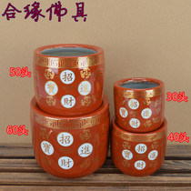 Ceramic xiao xiang lu cornucopia to ward off evil spirits and ceramic felicitous jin yu man tang beads red gold quadword censer in his hand the Buddha