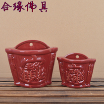 Buddha supplies round incense stove sandalwood incense burner incense burner ceramic beads Red large mouth fireplace hanging wall incense burner