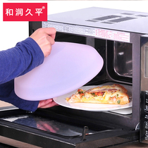 Kitchen fresh cover special cover in microwave oven silicone heated rice cover splash guard bowl lid