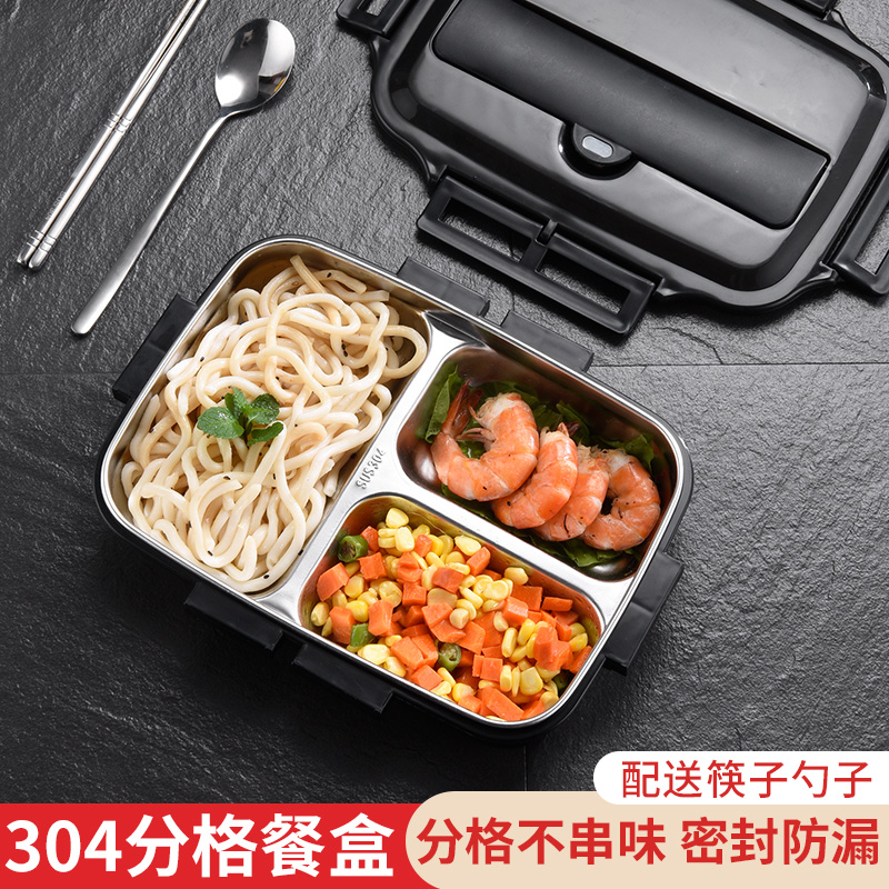 304 Stainless Steel Insulated Lunch Box 1 Person Portable Large Capacity Separation Student Office Lunchbox Lunch Box Suit