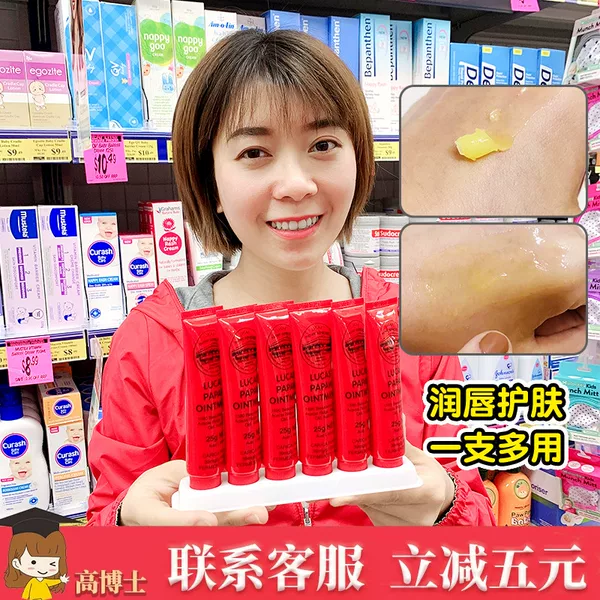 Товары от swpuviplh526