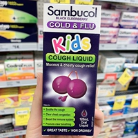 Маленький зеленый фрукт (эффективное облегчение)