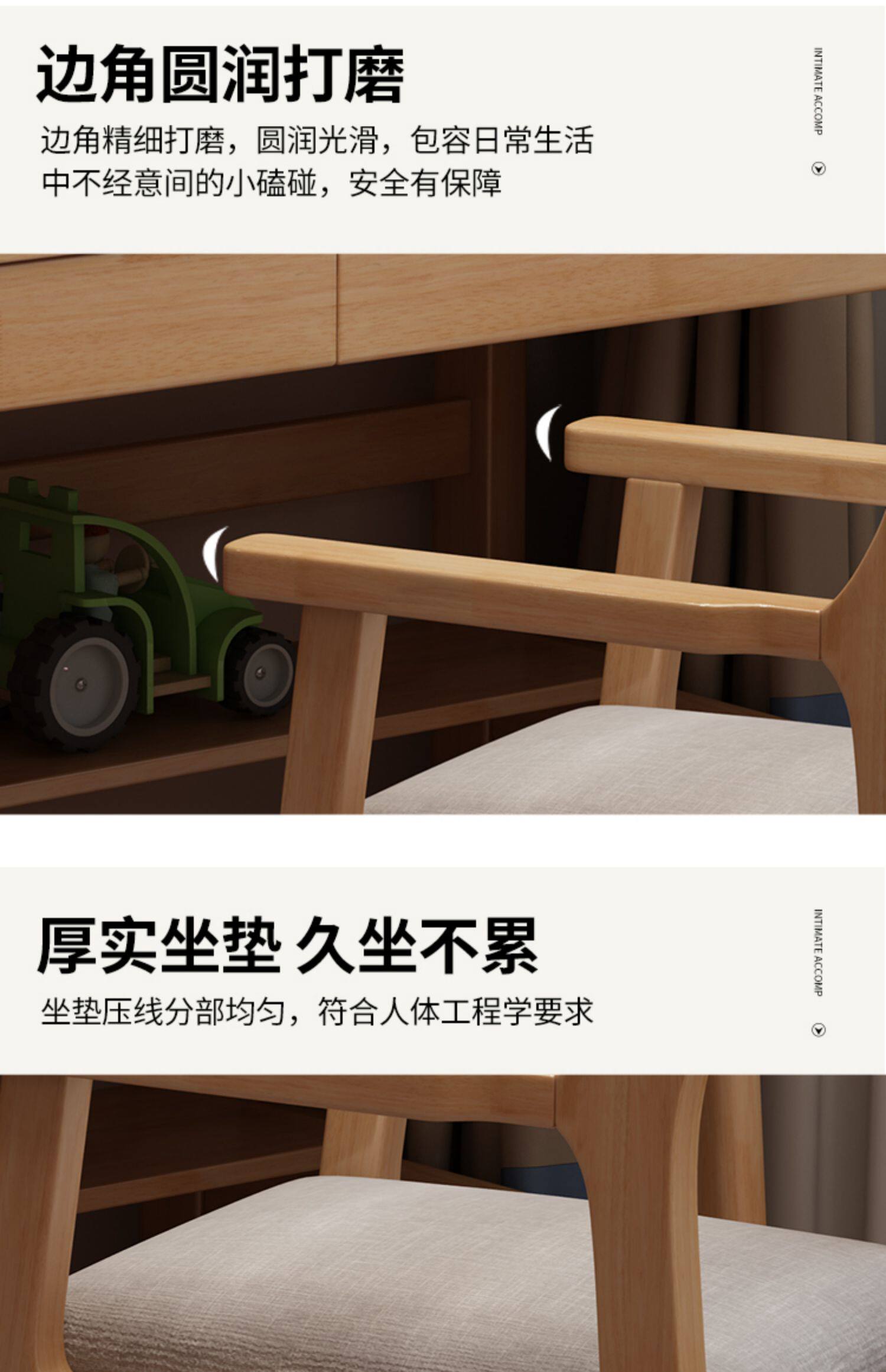 Детский стульчик 实木儿童学习椅子宝宝靠背椅家用卧室中小学生书桌椅可升降写字椅 5561177205