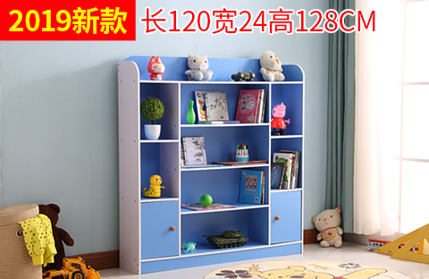 kệ sách kệ sách kệ tủ sách đơn giản sinh viên tủ sách trẻ em thiếu nhi hạ cánh xuống một tủ khóa kết hợp với cửa tủ sách - Buồng tủ nhựa quần áo trẻ em