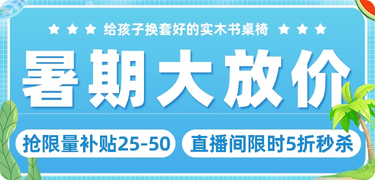 kệ trưng bày bánh kẹo Bệ cửa sổ bằng gỗ chắc chắn hoa giá bay cửa sổ trang trí sáng tạo mọng nước giá ban công trong nhà góc nhiều lớp máy tính để bàn giá lưu trữ kệ trưng bày mỹ phẩm giữa nhà quầy trưng bày sản phẩm