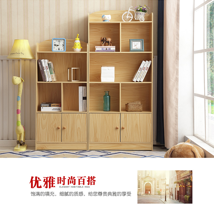 Tủ sách cho trẻ em Tủ sách học sinh kết hợp Tủ sách đơn giản Kệ trên kệ Tủ sách hiện đại Tủ lưu trữ có cửa - Kệ kệ giày