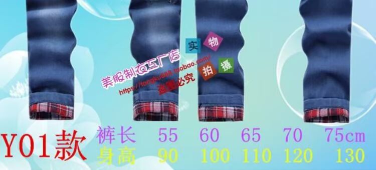 Đặc biệt hàng ngày 2017 mùa xuân và mùa thu quần jeans trẻ em nam và nữ quần trẻ em trong quần bé trai đơn giản quần jean rách trẻ em