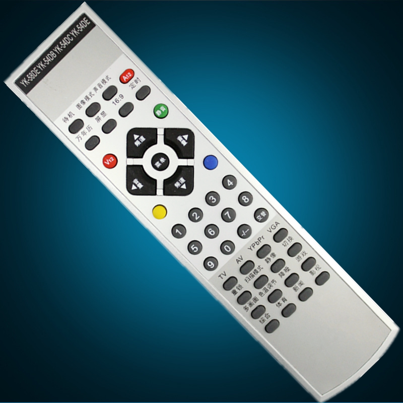 Suitable for Skyworth TV remote control YK-58DE YK-54DB 54DC YK-54DE 6M50 6D35