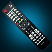 Hisense LCD TV Remote Control CN-32902 TLM47V78X3D LED46XT39G3D