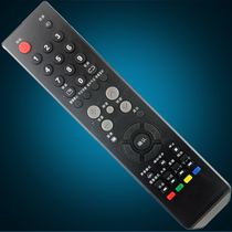 New Original Lehua LCD TV Remote Control LCD26P08A LCD32P08A LCD37P08A