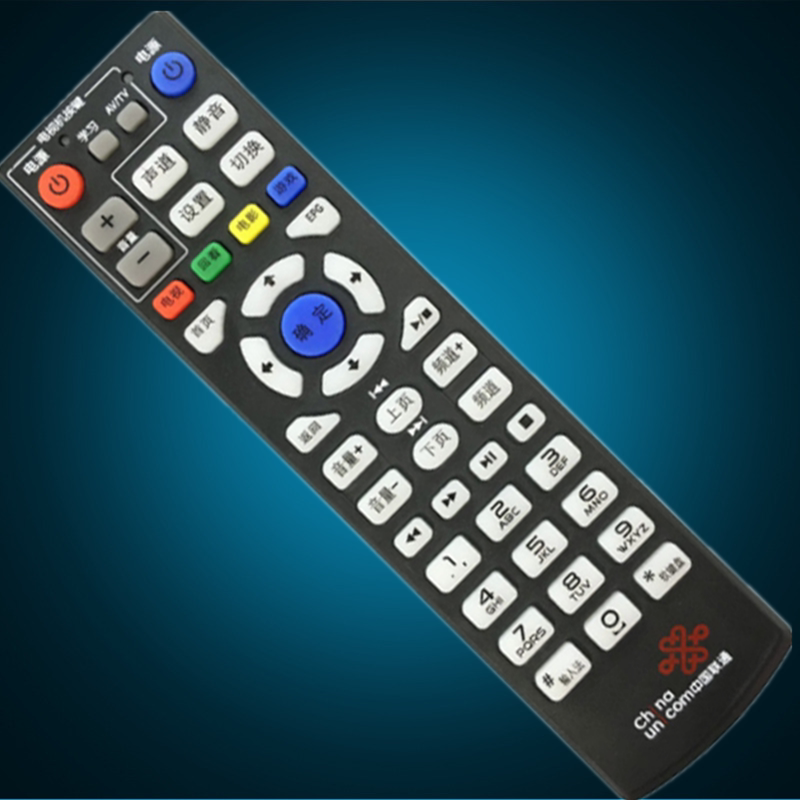 China Unicom UT STARCOM Starcom IPTV network set-top box MC8638S set-top box remote control version