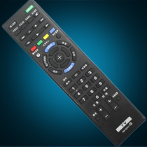 TV remote control KDL-50W700B KDL-32W700B KDL-42W700B
