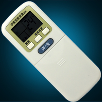 Electrolux Air Conditioner remote control ELX-02A ELX-02B 02C ELX-02D ELX-02E