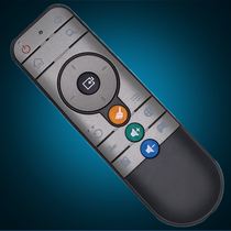 New DOMYBOX DAMAI Box Remote Control Universal DM1016 DB2116 DMR-01B DMR-02B