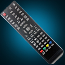 The original ideal risun 3D TV remote control LED3260 1918 3219 2210 2206 4216