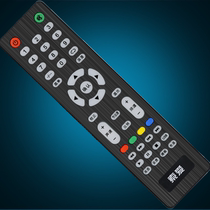 Sony LCD TV remote control 22 24 26LE12B 24 32LE12X 26LE12P 30LE12A