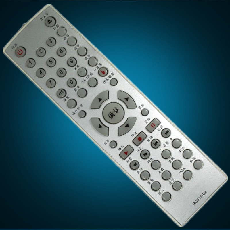 Step high DVD remote control RC019-02 HD901 HD901 RC019-21 DV979 961 DV979 K 973K