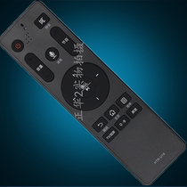 Original TV voice remote control HTR-U16A U16