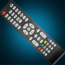 The original ideal TV remote control plate LED2431 2480 3211 3280 3920 3219 3231