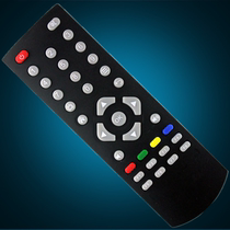 For Skyworth STB sub-remote control A1 A3 A7 A8 A9 A11 T1 T2 M300 Q I71S