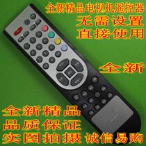 New Hisense TV remote control CN-21621 TLM3233SH TLM32E29 TLM3233N