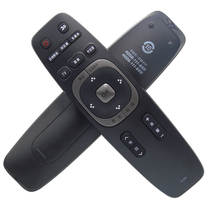 PANDA PANDA LCD TV Remote Control PANDA RIC400 R1C400 TV Remote Control