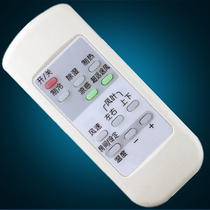 Mitsubishi Air Conditioning Remote Control KFR-56LW DA KF-54LW KF-63LW Mitsubishi Electric Air Conditioning Remote Control