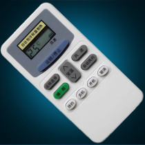Hitachi air conditioner remote control KF-26GW F KFR-35G B KFR-35GW CKF-25GW B Universal