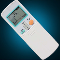 yuan zhuang ban Daikin air conditioning remote control ARC433A15 s 433A17 433A75 A82 A83 A94