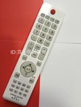 YJ-2 Miscellaneous Assembly LCD TV Universal Remote Control