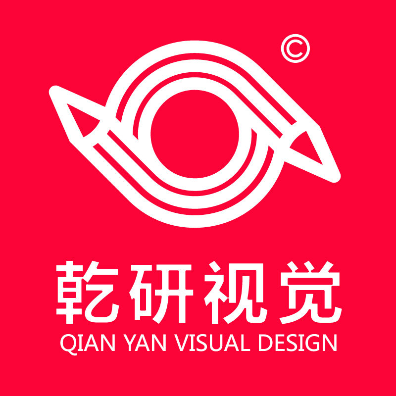 乾研设计的LOGO