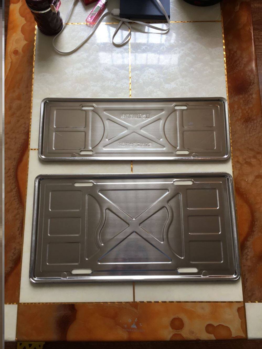 Stainless Steel Big Truck Yellow Card License Plate Frame Large Passenger Car Yellow Card License Plate Large Passenger Car Semitrailer License Plate Rack