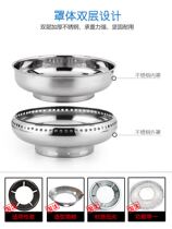 jie neng zhao liquefied gas stove windshield juooo huan household stainless steel kitchen winter gas thickening