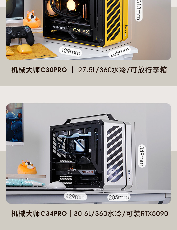 Системный блок rtx5090迷你itx主机deepseek部署ai训练大模型深度学习电脑工作站 Xing Tian