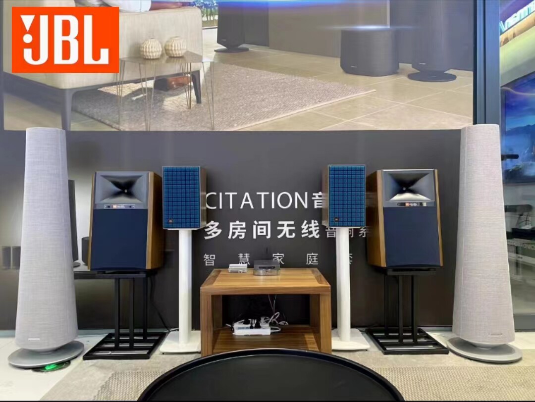 🎶 JBL家庭影院私人订制音响,打造专属影音空间 🎵-家庭影院-淘宝好物网