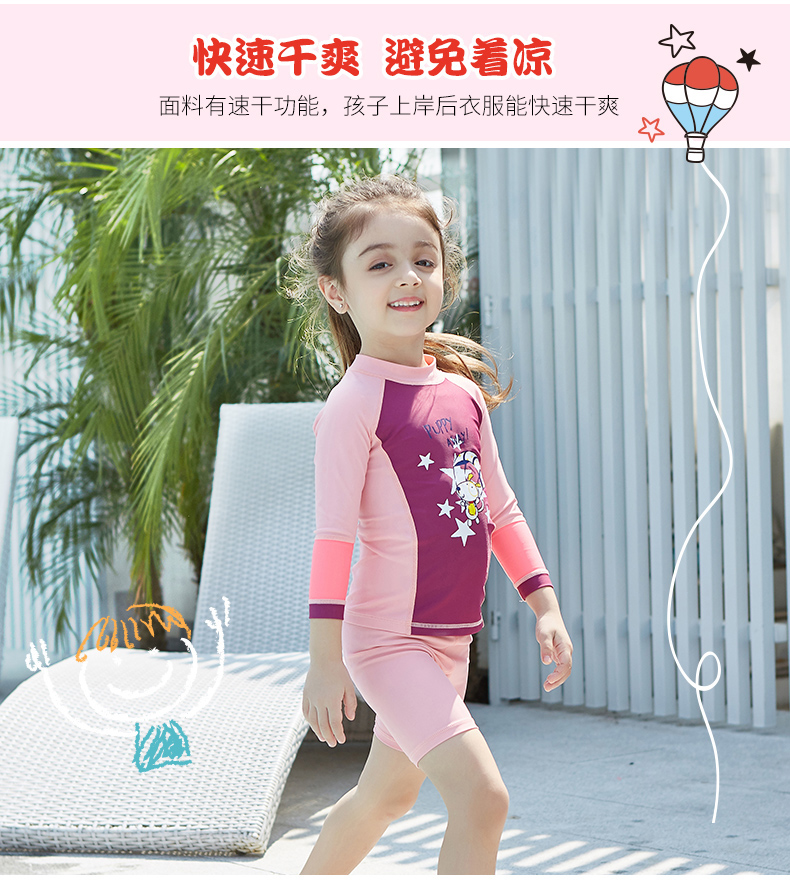 Trẻ em Áo Tắm Cô Gái Dài Tay Áo Chia Hàn Quốc 4-7 Cậu Bé Lớn Sun Set Phim Hoạt Hình Cậu Bé Nhanh Khô Đồ Bơi