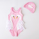 Girls baby one-piece bikini infant swimsuit swan girls swimsuit children 1-2-8-9 years old 3 swimsuit