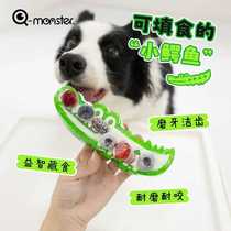 Qmonster dog crocodile stuffing enrichment toy educational slow food traveling anti-biting molar teeth cleaning and hiding food device