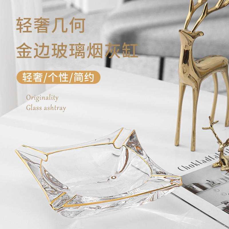 Fashion creative ashtray Phnom Penh depicts gold crystal glass modern office household living room tea few light luxury parts