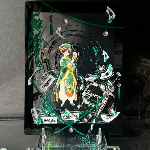 【后后后】 Акриловая долина каркас карты MEI четырехдюймовая/шестидюймовая малая карта Polaroid