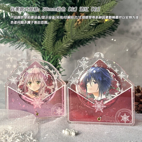 [Письмо в снежную ночь] 44 мм/58 мм кирпичный брусок акриловый просо реквизит для хранения фотографий на складе