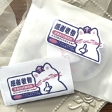 Нефтяной торт кошачьи наклейки и упакованные материалы не сухой клей