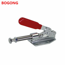 Push-pull quick clamp GH CH HS 36020 Push clamping device Mold clamp Parallel clamp