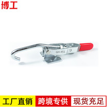 Quick clamp door latch type KM GH-451 CM SD CH Mechanical pull hook lock door latch type clamp